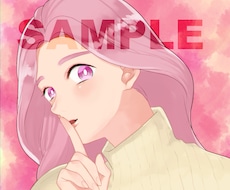 SNS用のアイコンやイラストなど作成いたします イメージ1