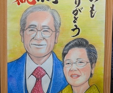 記念品に世界で一枚の絵をプレゼントしませんか？ます イメージ1