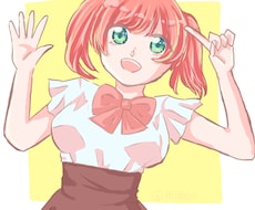 可愛いアイコンのイラスト描きます イメージ1