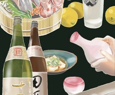 居酒屋バルフードイラスト描きます イメージ1