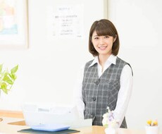 医療事務の仕事をしている方の悩みや相談乗ります イメージ1