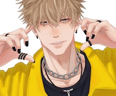 かっこいい・かわいい男性描きます イメージ1