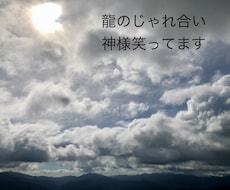 偽りなく誠実に、知りたいお気持ちにお応えいたします 現実鑑定✦真実を知りたい方に✧ 知りたいことはなんですか？