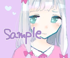 SNS等で使えるアイコンを描きます イメージ1