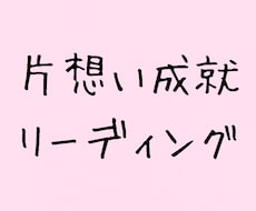 既読スルー優しいけど進展しない沈黙の裏を読み解ます イメージ1