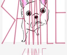 イラスト化作成承ります イメージ1