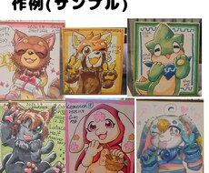ケモノキャラなどの可愛いイラスト色紙を描きます イメージ1