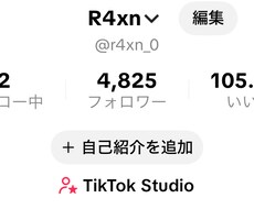 動画編集や切り抜きなどあります イメージ1