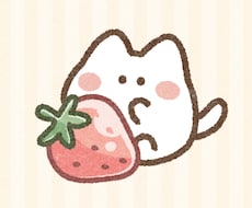 たなかさん。専用でございます