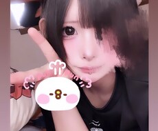 現役jkとお話できます イメージ1