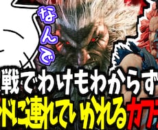 普通系も様子おかしい系もOK！動画編集をします ショートから20分くらいの動画まで作成します！