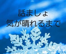 私が『綺麗な自分を生きていく』をお手伝いします イメージ1
