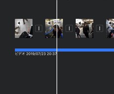 動画編集します イメージ1