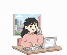 日韓カップルや日韓夫婦の恋愛やお悩み相談に乗ります イメージ1