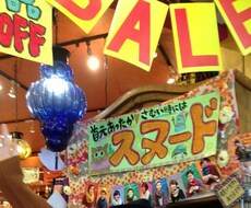 元チチカカ店員がPOP作成します イメージ1