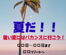 色んなロゴなど出来ます イメージ1