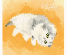 ペットの絵を書きます イメージ1
