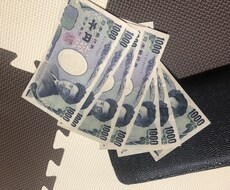 仕事を1日8時間以上している方まずは見て下さいます イメージ1