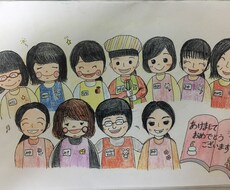 あなたの大切な人やあなた自身の顔を可愛いく描きます イメージ1