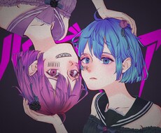 あなたのアイコンを描きます イメージ1