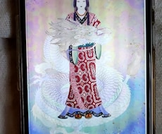 今世、影響を与えている前世を視ます イメージ1