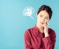 あなたのお話ききます イメージ1