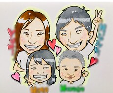 可愛い似顔絵描きます イメージ1