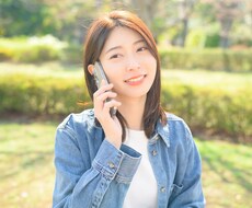 どんな気持ちも受け止めます イメージ1