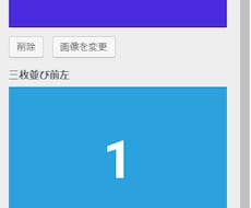 カスタムフィールド化を代行いたします イメージ1