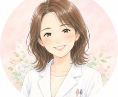 糖尿病療養指導士の薬剤師ママが薬の相談お受けします 糖尿病・術前休薬・子どもの薬…窓口で聞けなかった疑問を解決