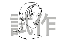 ロゴやイラストのデザインをいたします イメージ1