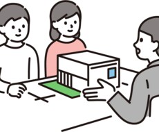 注文住宅｜間取り図をあなたの代わりに作ります イメージ1