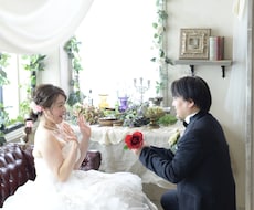恋愛★婚活の相談に乗ります イメージ1