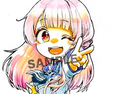 アイコン等に最適なSDキャラを描きます イメージ1
