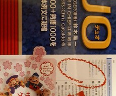 受験英語の指導をします イメージ1