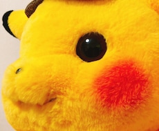 友達や恋人などなんでも代行します イメージ1