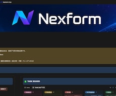 Notionで営業・顧客・タスク管理を構築します イメージ1
