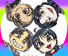 デフォルメで似顔絵アイコンを描きます イメージ1