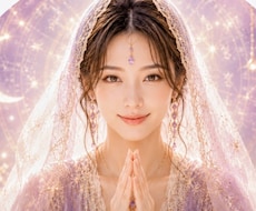 片思いから恋愛成就へ繋ぐご縁結び鑑定していきます 片思い/あなたの心を整えていきましょう