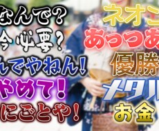 youtubeなどでのテロップを制作します 現役テレビ番組テロッパーが制作します！