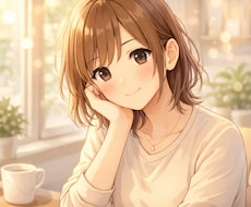 迷っている状況を一緒に整理します イメージ1