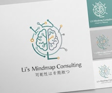 あなたの頭の中にあるアイデアを整理します マインドマップを使って思考を可視化！