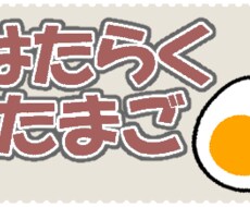 twitchのアイコン５個セット制作します イメージ1