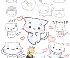 LINEスタンプつくります イメージ1