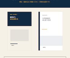 Kindle表紙を書影でも読める形に整えます イメージ1