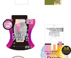 イメージをかたちにする手助け致します アパレル用タグ作成に自信アリ！！