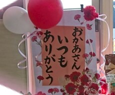 可愛くて見やすいPOP・ポスター作ります イメージ1