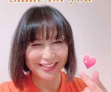 あなたのこと、心からちゃんとほめます イメージ1