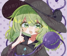 商用利用OK！ゆるかわいいアイコンイラスト描きます SNSアイコンへぜひ！ふんわり手描きイラスト描きます！