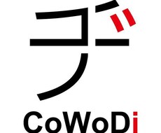 【リニューアルや添削に】あなたのWebサイト（デザイン）についてアドバイスします！